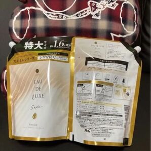 レノア オードリュクス イノセント 柔軟剤 600ml×2