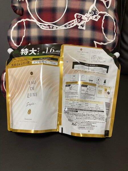 レノア オードリュクス イノセント 柔軟剤 600ml×2