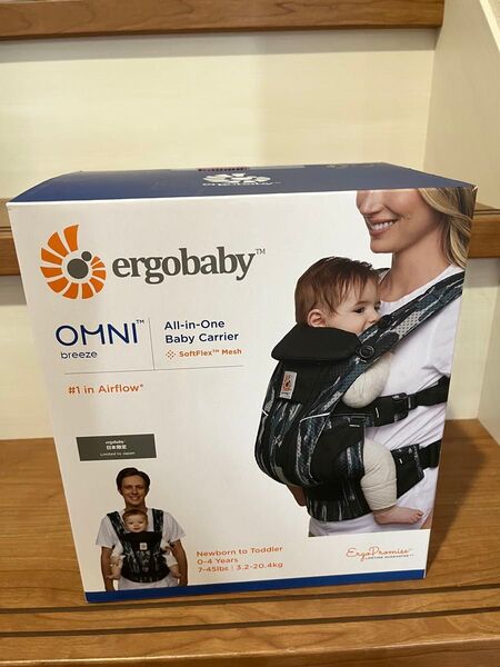 新品 エルゴベビー ergobaby 抱っこ紐 抱っこひも OMNI Breeze オムニ ブリーズ