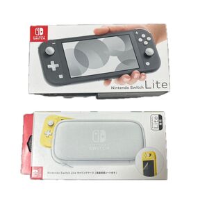 Nintendo Switch Lite グレー 本体とキャリングケースセット 未使用