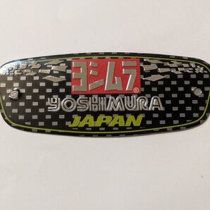●ヨシムラ 耐熱アルミステッカー