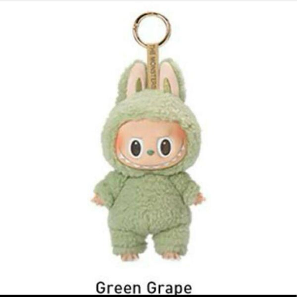 LABUBU EXCITING MACARON ラブブ マカロン ぬいぐるみ Green Grape