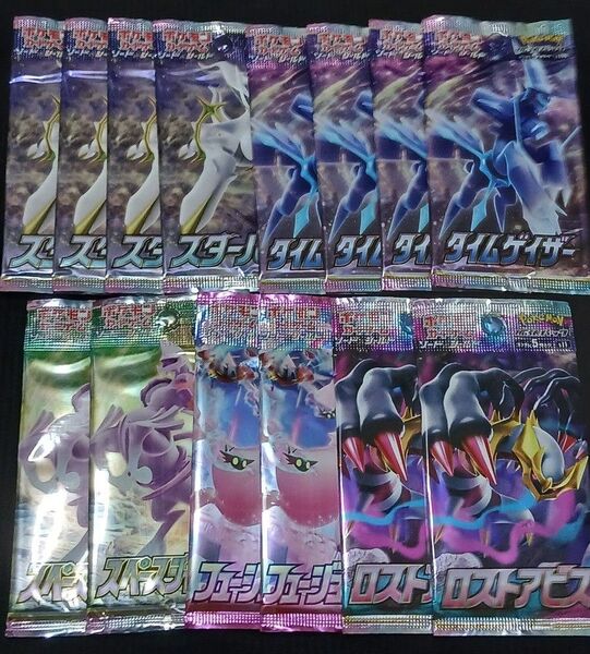 ポケモンカードゲーム 強化拡張パック ソード&シールド ロストアビス、フュージョンアーツ、スターバース、スペースジャグラー 他