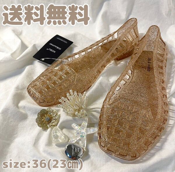 【新品】ジェリーシューズ クリアサンダル フラットサンダル パンプス 韓国 23cm