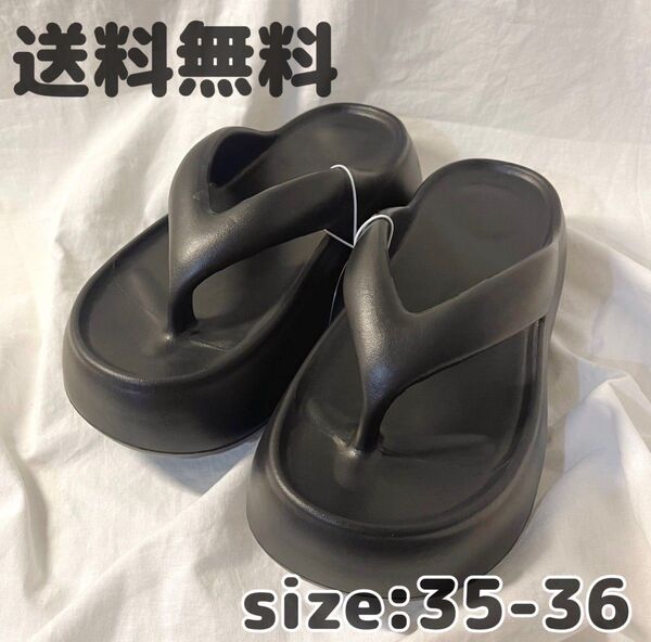 【新品】ビーチサンダル 厚底 ビーサン トングサンダル ブラック 23㎝