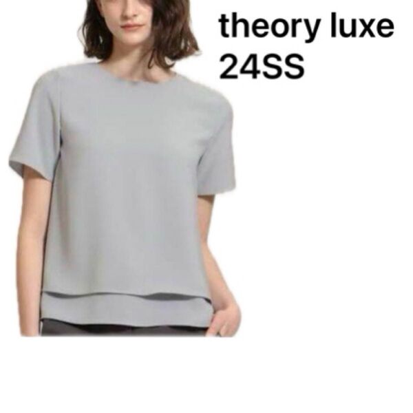 theory luxe 24SS 希少カラー 半袖 二枚仕立て ブラウス