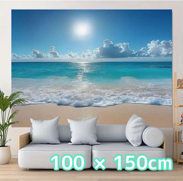 タペストリー 背景布 装飾 おうちフォト ビーチ 海 夏 インテリア 部屋飾り 壁飾り 100×150cm