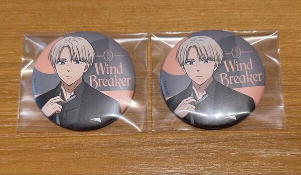 WIND BREAKER トレーディングマット缶バッジ Dress up ver. 梶蓮 缶バッジ グッズ アニメ ウィンブレ