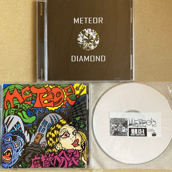 【METEOR】メテオ DIAMOND・魔獄の分裂〜絶叫物件へようこそ!!/特典CD-Rレア CD 3枚セット
