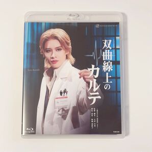 Blu-ray 雪組 双曲線上のカルテ 宝塚歌劇団