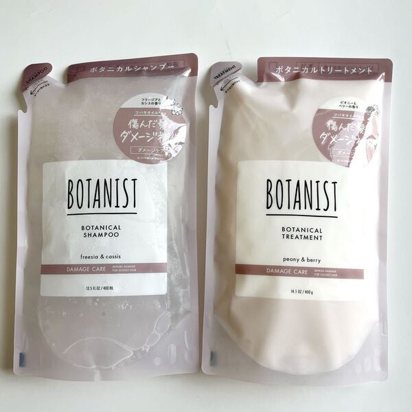 BOTANIST ボタニカルシャンプー&トリートメント ダメージケア 詰め替えセット