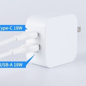 【新品】USB-C + USB-A 18W PD充電器 PSE/速充/コンパクト