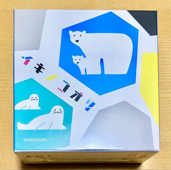 【新品】イキノコオリ GEO GAMES ボードゲーム カードゲーム テーブルゲーム パーティゲーム 知育玩具