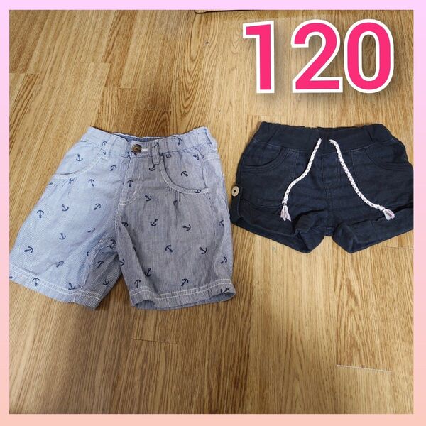 120 ショートパンツ ズボン 夏 まとめて 女の子 子供服 キッズ スカート