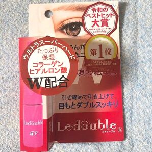 大人のルドゥーブル 4mm ルドゥーブル アイプチ ヒアルロン酸&コラーゲン 二重まぶた コスメ ウォータープルーフ 化粧 メイク