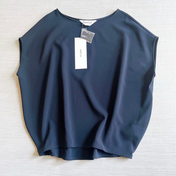 ※新品未使用【SOEJU ソージュ】ショートスリーブコクーンブラウス ネイビー M プルオーバー