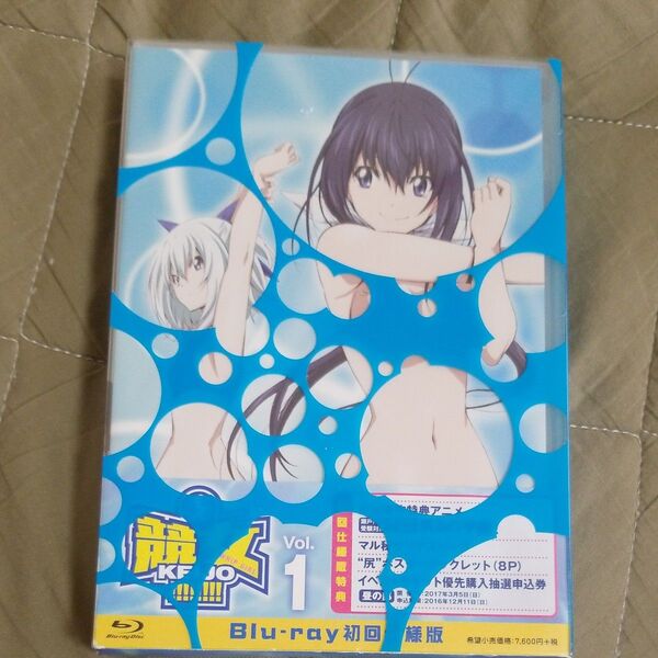 競女!!!!!!!! Vol.1 (初回仕様版) (Blu-ray Disc) 競女!!!!!!!!