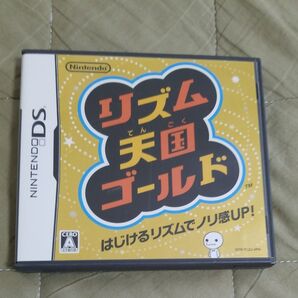 【DS】リズム天国 ゴールド