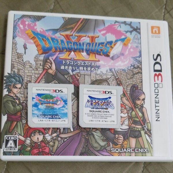 【3DS】 ドラゴンクエストXI 過ぎ去りし時を求めて