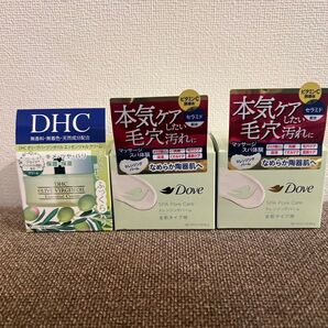 DHC オリーブバージンオイル Dove クレンジングバーム 3点セット