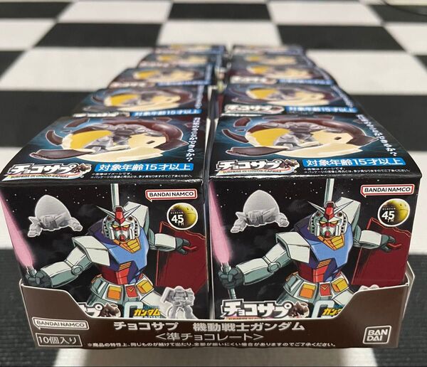 チョコサプ ガンダム 10個セット ダブリ無!シークレット入!!(カプセル・パッケージ・店頭販売用ケース付)