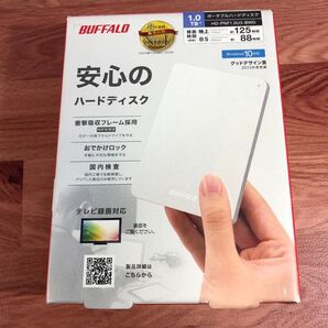 ポータブルハードディスク 1TB 【BUFFALO】