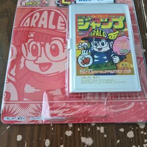 Dr.スランプ アラレちゃん 名刺ケース E賞 未開封