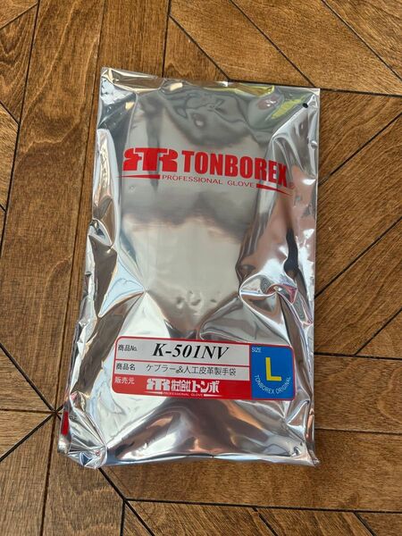 最終値下げK-501NV ケブラー&人工皮革製手袋 トンボTOMBOREX
