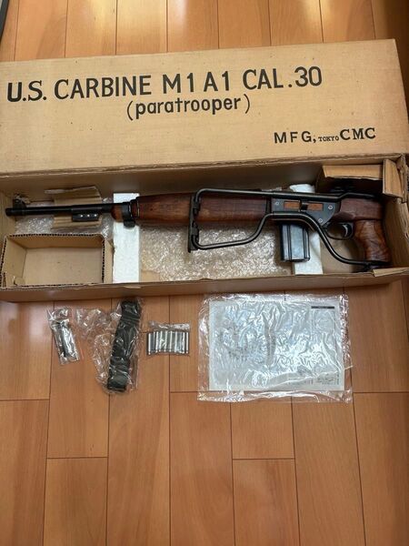 CMC M2カービン パラトルーパー モデルガン モデルガン