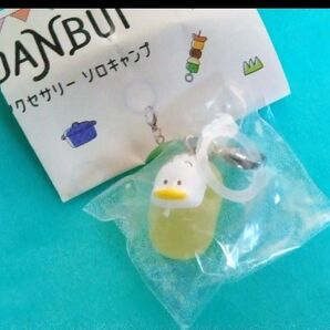 あひるのペックル はぴだんぶい めじるしアクセサリー ソロキャンプ ガチャ マスコット ペックル めじるし