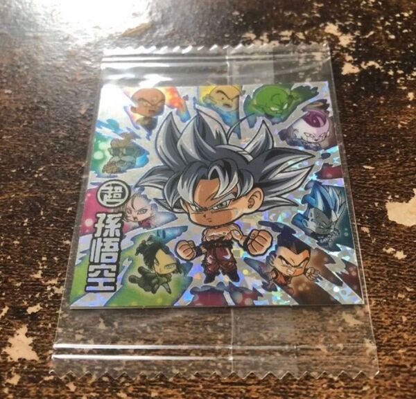 ドラゴンボール超戦士シールウエハース 身勝手の極意 超サイヤ人ゴッド 孫悟空 未開封