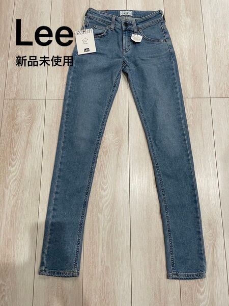 Lee スキニーデニム 新品 XXS