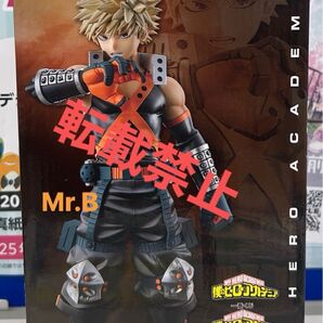 一番くじ 僕のヒーローアカデミー D賞 爆豪克己