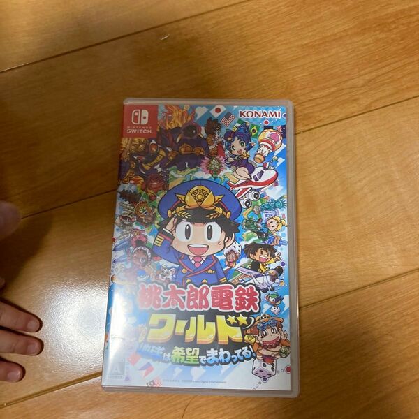 桃太郎電鉄 ~世界は希望でまわってる!~