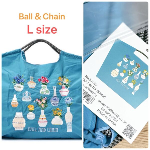 新品エコバッグ Ball&ChainボールアンドチェーンF.VaseLサイズ トートバッグ