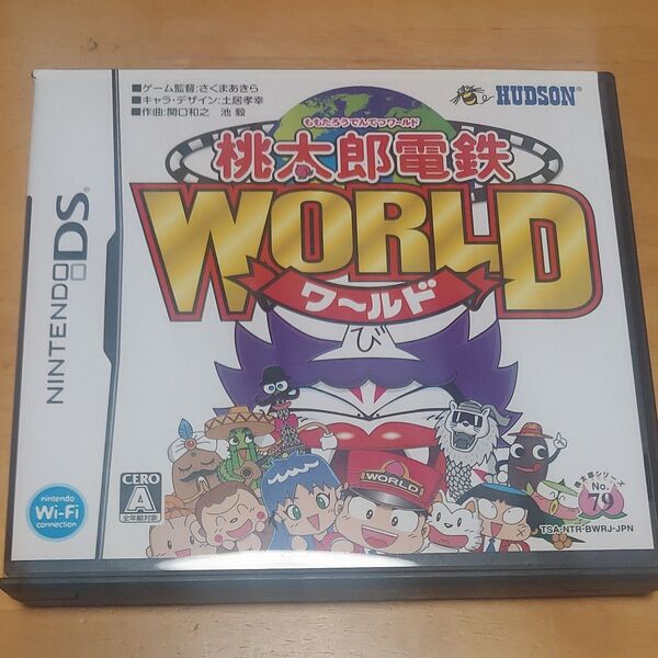DSソフト 桃太郎電鉄WORLD ニンテンドーDS 任天堂 ソフト DS 未動作確認