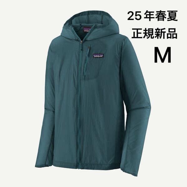 パタゴニア メンズ フーディニ ジャケット Mサイズ Wetland Blue 25年春夏モデル 国内正規新品 patagonia