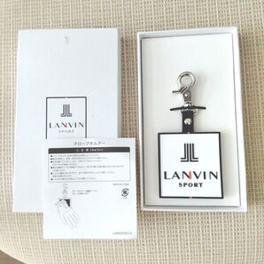 LANVIN SPORT グローブホルダー キーホルダー 新品 未使用