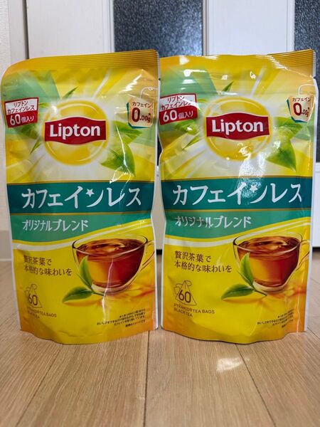 【出品し直し可能】未開封 Lipton カフェインレスティーバッグ 60個×2袋 デカフェ リプトン