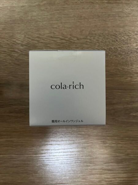 【新品未開封】コラリッチ リンクルホワイトジェル 55g ×1個 薬用オールインワンジェル