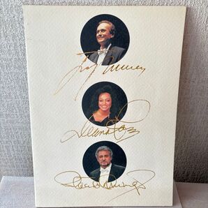 Super Concert in Osaka Dome 関西テレビ放送 新社屋移転・開局40周年記念企画 パンフレット 音楽 歌手