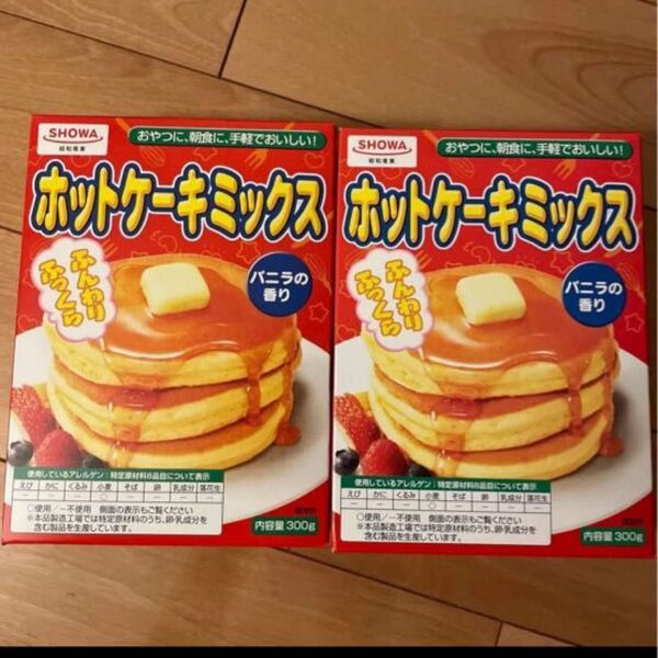 SHOWA ホットケーキミックス 300g 2袋