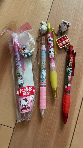 ハローキティ ボールペン ご当地キティ シャープペンシル サンリオ