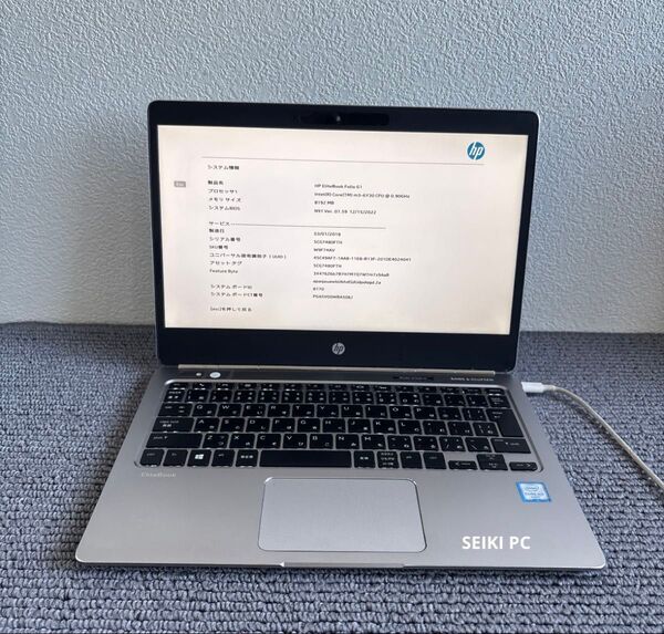 HP EliteBook Folio G1 m3-6Y30メモリ8GB #6139