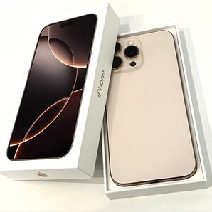 【超極美品】iPhone16 Promax 256GB デザートチタニウム