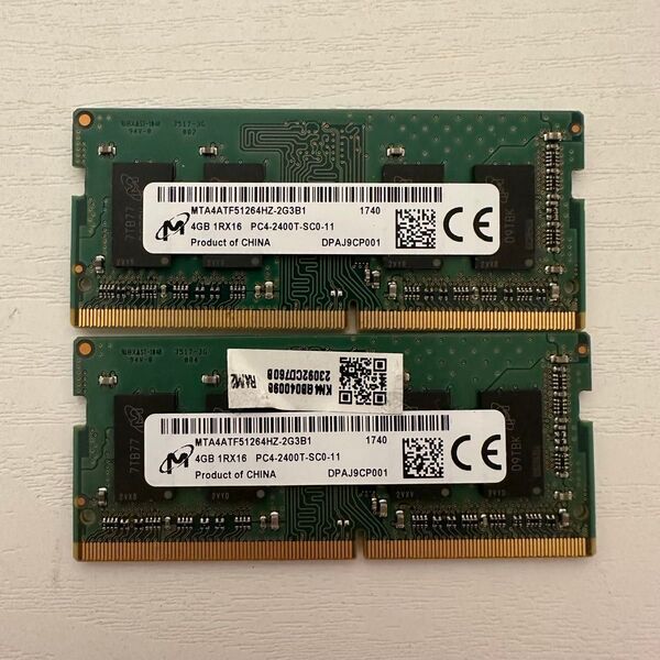 【動作確認済み】DDR4 8GB 4GB×2 ノートパソコン
