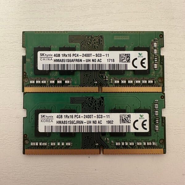 【動作確認済み】DDR4 8GB 4GB×2 ノートパソコン