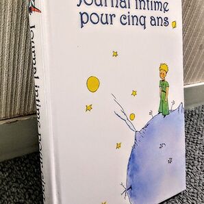 星の王子さま 日記帳