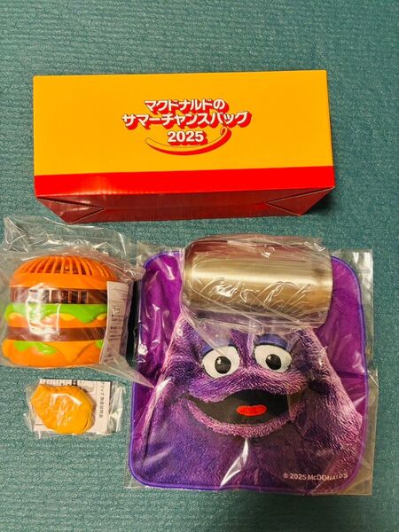 マクドナルド サマーバッグ2025 & 福袋2024(BRUNOコラボ) ※商品無料券無しで雑貨のみ