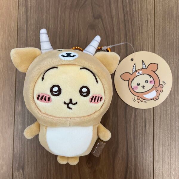 ナガノマーケット 早インパラを被ったうさぎマスコット ちいかわ